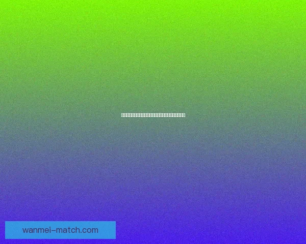 完美体育世界杯精彩瞬况全解析球迷激情与赛场荣耀同享