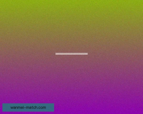 体育竞猜投注新手指南如何高效分析赛事提升胜率及投注技巧