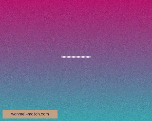 完美体育投注攻略全解析助你掌握投注技巧与实战经验