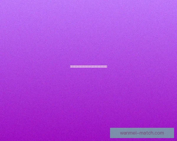 完美体育在线投注攻略全面解析让玩家轻松掌握投注技巧