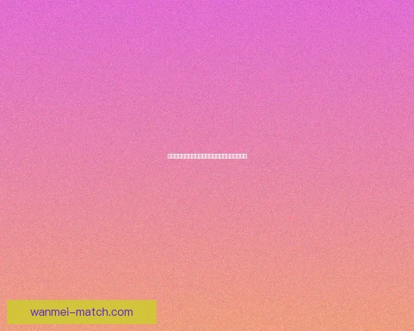 掌握最新体育赛事资讯赢取丰厚奖金的权威竞猜平台 掌握最新体育赛事资讯赢取丰厚奖金的权威竞猜平台