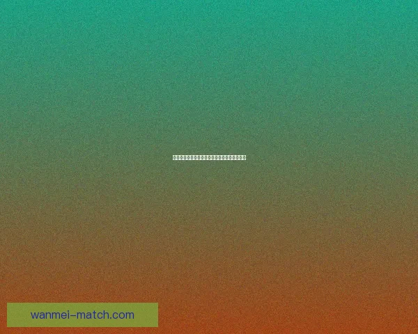 世界杯竞猜重磅回馈活动开启赢大奖等你来挑战