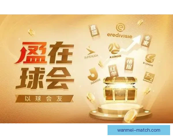 完美体育下载全指南教你轻松畅享运动赛事体验