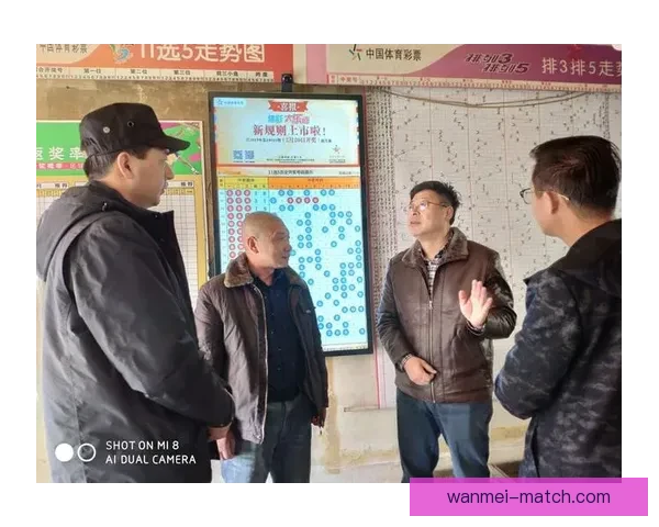 完美体育投注攻略全解析助你掌握投注技巧与实战经验