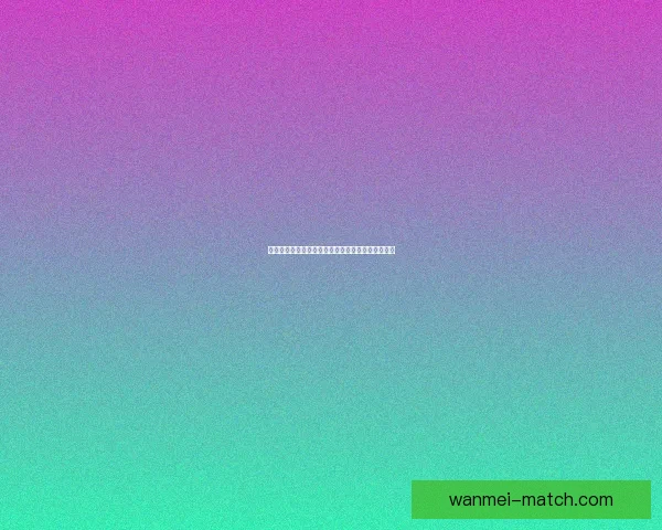 太阳队狄龙复出在即球队谨慎考虑或将延迟上场时间