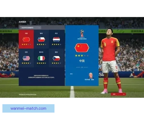世界杯竞猜游戏平台注册，参与赢大奖，轻松预测赛果，畅享赛事激情！