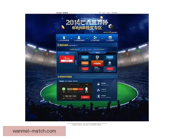 世界杯竞猜赔率深度解析与热门球队胜负趋势全面剖析