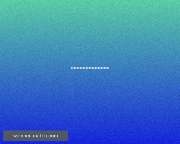 世界杯竞猜游戏规则详解与投注技巧新手到高手全面指南