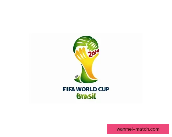 世界杯竞猜游戏规则详解与投注技巧新手到高手全面指南