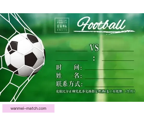 世界杯竞猜胜负技巧分析与预测方法提升投注成功率的策略分享